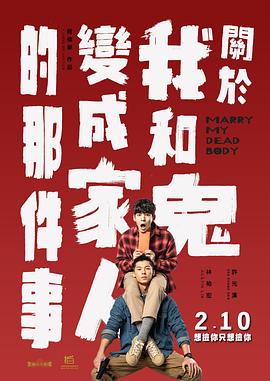 精品一区二区三区视频